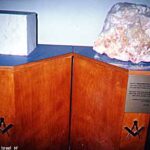 Камень грубый, камень совершенный