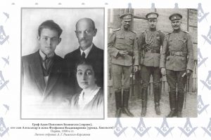 Беннигсен, Адам Павлович