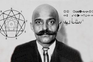 Георгий Гурджиев