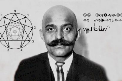 Георгий Гурджиев