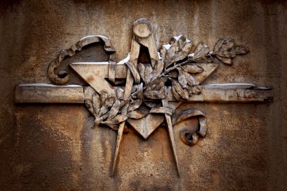 Диктатура и прогресс