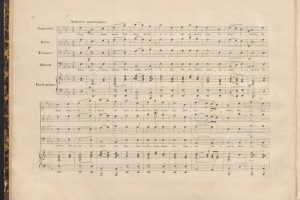 Коль славен