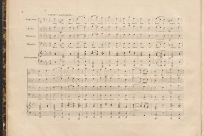 Коль славен