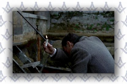 Пронести свечу