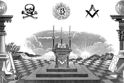 о двойственности после посвящения в степень Подмастерья