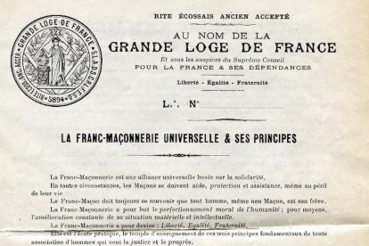 принципы ВЛФ в редакции 1906 г