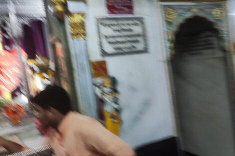 Шри Гаури Шанкар Мандир, Дели, Индия