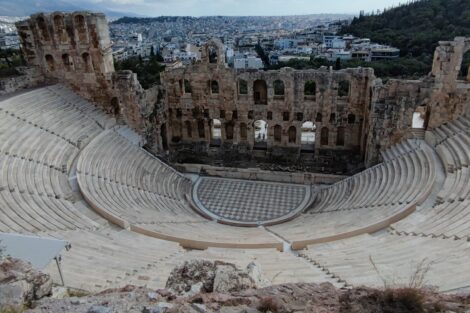 Одеон Герода Аттика, Афины, Греция
