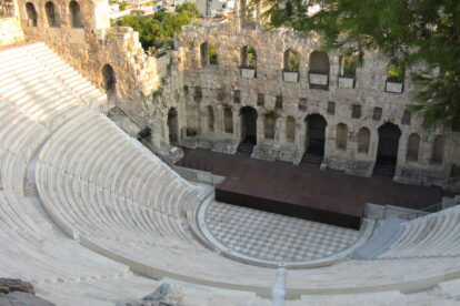 Одеон Герода Аттика. Вид на Однон сверху