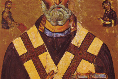 Николай Чудотворец греч. Άγιος Νικόλαος Икона из монастыря Святой Екатерины, XIII век