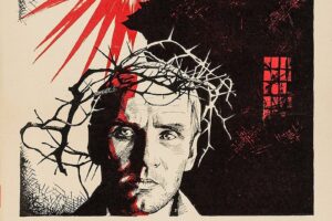 Логотип фильма «Сталкер»