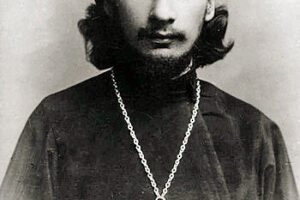 Павел Александрович Флоренский